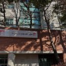 구립용산노인전문요양원