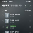 스밍삵ㆍㅇ 이미지