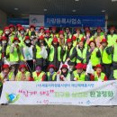 세종환경자원 이미지