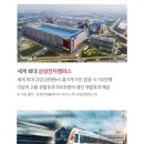 롯데센텀약국 이미지