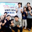 신한라이프생명보험 주식회사 이미지
