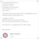 이윤파트너스 이미지