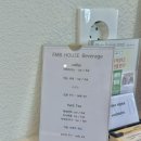 [창원 중동]거지존 탈피를 위한 헤어컨설팅 받으러 다녀온 &#34;엠브 헤어 하우스&#34;(EMB Hair House)