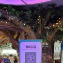 레볼루션 짐 | 잠실 롯데월드 토요일 오후 방문 플라이벤처 후렌치레볼루션 배틀그라운드 후기