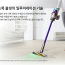 옵틱코리아 | 다이슨 디지털 슬립옵틱 - 내돈내산 사용후기ㅣ손목에 무리없는 가벼운•가성비 청소기ㅣ다이슨 라인 비교