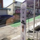 교촌치킨 전곡점 이미지