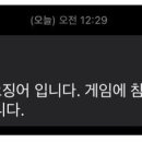 도령PC방 이미지