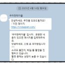 세종 소규모 가족 한옥돌잔치 스윗온우아한&amp;다연재(8월) 솔직후기 + 순스냅