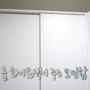 언니네옷장