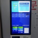 위너스크린골프 | ​뱅뱅사거리 위너골프 후기: 고질적인 오버 스윙, 드디어 백스윙 탑 교정 성공!