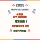 고려녹야원