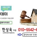 더하정 이미지