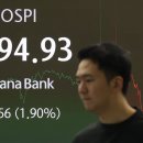 12월3일 천안아산금매입시세 입니다 이미지