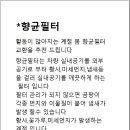 남영카센타 이미지