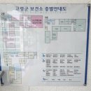 고령문구센터 네이버블로그