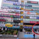 e조은약국 이미지