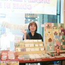 세시노리