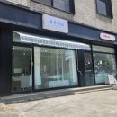 버스정류소_용마산역 이미지