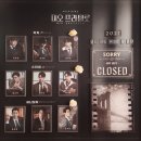 210106 | 210106 4시 뮤지컬 <미오 프라텔로> 최석진/백기범/김지온 (극세사 후기)