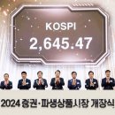 윤종합관리 이미지