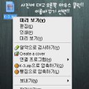 BeBeStory] A형(사진60장) \50,000 이미지