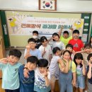 시화초등학교 이미지