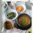 예인홈패션