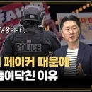 뉴욕PC방 이미지