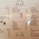 올랑올랑대전 이미지