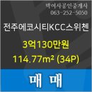 용진가정의학과의원 이미지