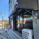 보미미용실 이미지