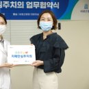바로선병원 네이버블로그