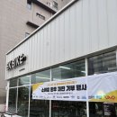 비케이리더 | 비케이바이크 행사 다녀온 후기! 중고부품 교류 + 기부까지 뜻깊었던 하루