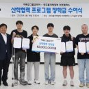 코리아정비 이미지