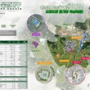 스마트종합정비 이미지