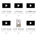 라이크무드 | W. 본식 DVD 라이크필름 영상수령 후기 더링크 가든홀 추천