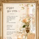족장인
