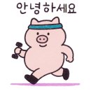 한국술교육원 | 태어나서 처음보는 120종의 맥주를 경험할 수 있는 한국맥주교육원 주최 ‘보틀그라운드’ 참가 후기