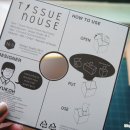 스마트맨 네이버블로그