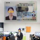 부산실내운전연습장