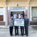 산성리경로당 이미지