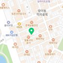 유대세무회계 이미지