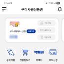 강동로3-15 네이버블로그