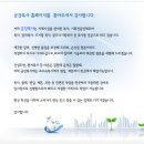 인천한복사