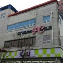 엔티크 PC방 이미지