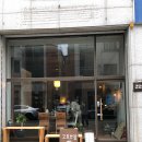 안산 한대앞 핸드드립 디저트 맛집 고요산장 솔직후기