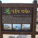 추자도나바론민박