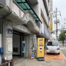 현봉빌딩 이미지