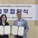 이모작 이미지