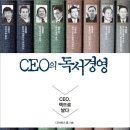 동화식품 주식회사